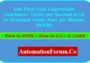 Gas Flow Unit Conversion Calculator: Liters per Second (L/s) to Standard Cubic Feet per Minute (SCFM) Gas Flow Unit Conversion Calculator: Liters per Second (L/s) to Standard Cubic Feet per Minute (SCFM)