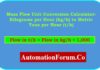 Mass Flow Unit Conversion Calculator: Kilograms per Hour (kg/h) to Metric Tons per Hour (t/h) Mass Flow Unit Conversion Calculator: Kilograms per Hour (kg/h) to Metric Tons per Hour (t/h)